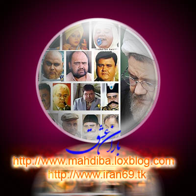 تک عکس بازیگران ایرانی - باران عشق _>>> mahdiba.tk / loveirani.tk / iran69.tk