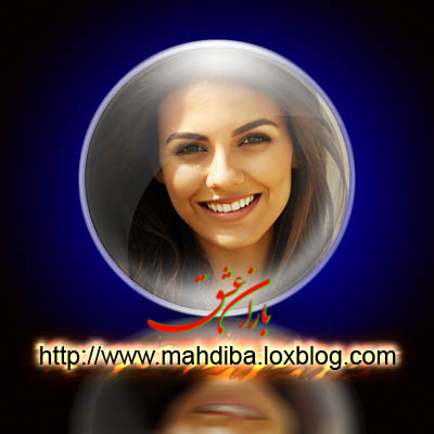 Victoria Justice - باران عشق