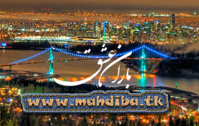 >>> تصاویر زیبا و دیدنی با تکنیک HDR >>> باران عشق www.mahdiba.tk