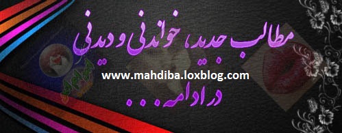 بیماری های ارتباط جنسی بی قاعده - باران عشق