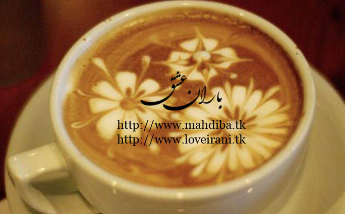 تصاویر زیبا و دیدنی خلاقیت های جالب با میوه      >>>       باران عشق  >>>  www.mahdiba.tk  >>>   www.loveirani.tk