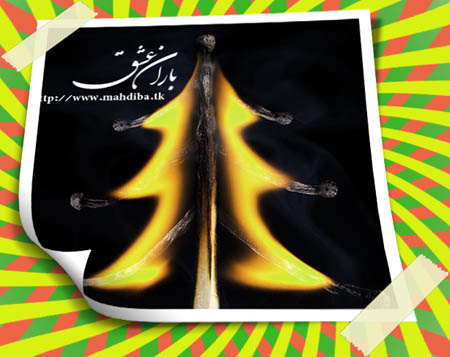 هنر نمایی با چوب کبریت >>> باران عشق >>> www.mahdiba.tk