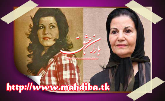 عکس های قدیمی و جدید بازیگران زن زمان انقلاب - باران عشق >>> mahdiba.tk / loveirani.tk / iran69.tk