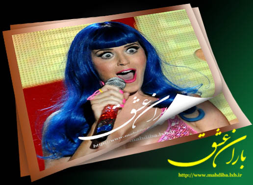 KATY PARRY - گالری تصاویر کتی پری در باران عشق >>> mahdiba.tk / loveirani.tk / iran69.tk